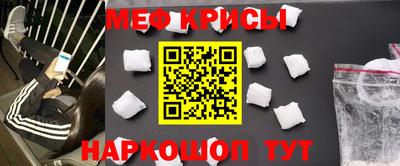 бутик Берёзовский