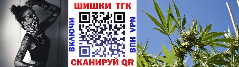 наркота  ОМГ ОМГ ссылка  Канабис индика  Менделеевск 